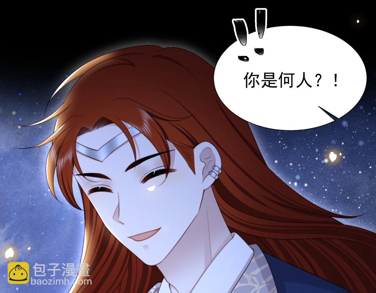 第78话 身陷敌营56