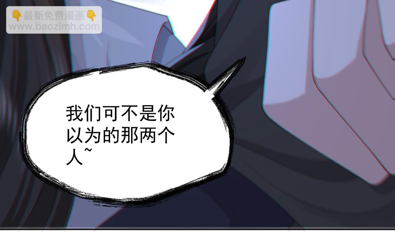 第78话 身陷敌营7