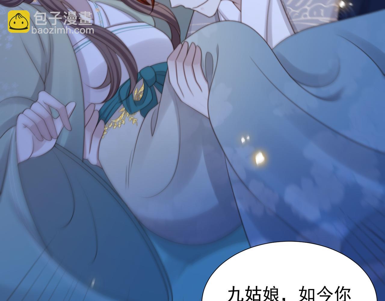 第78话 身陷敌营70