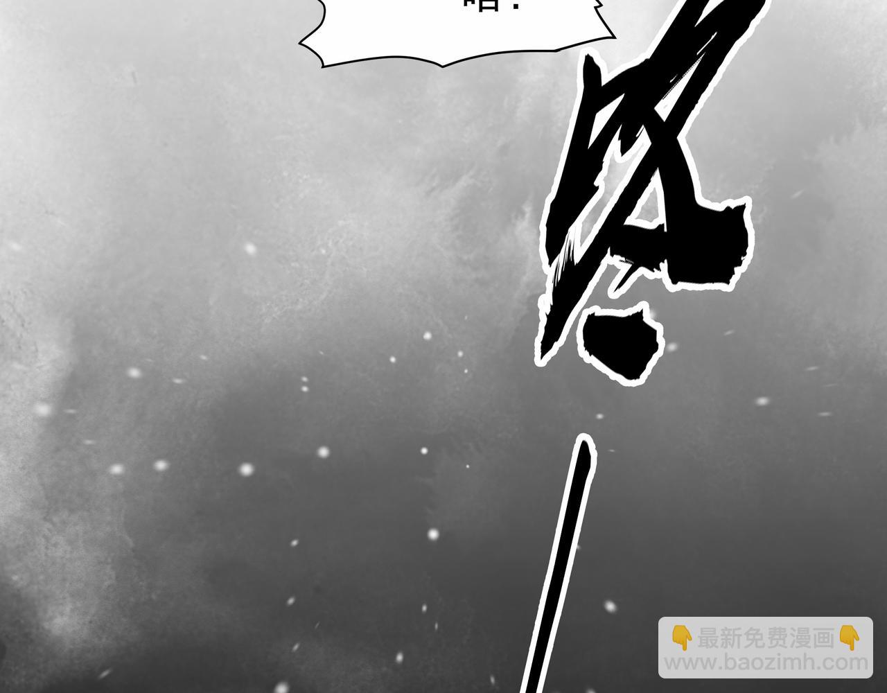 第78话 身陷敌营9