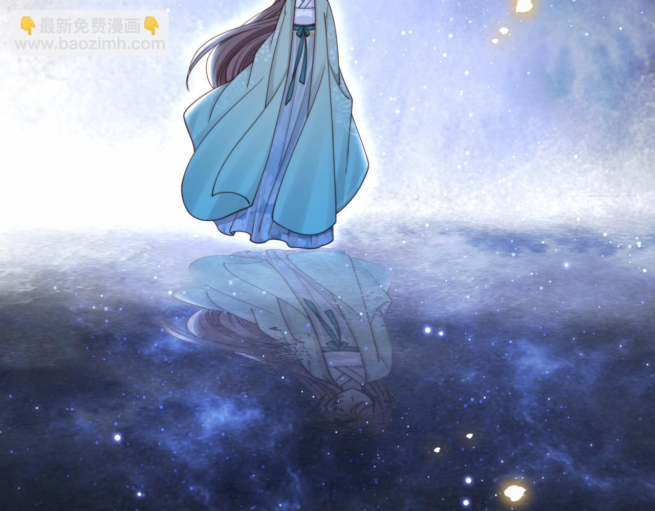 第78话 身陷敌营94