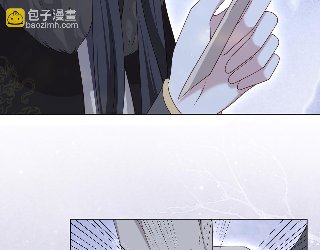 第79话 我的女人15