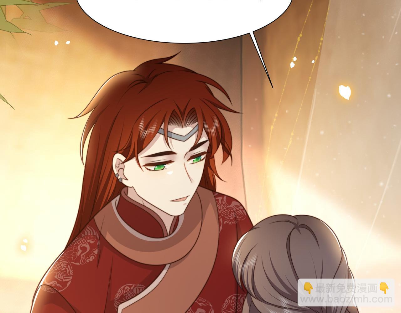 第79话 我的女人29