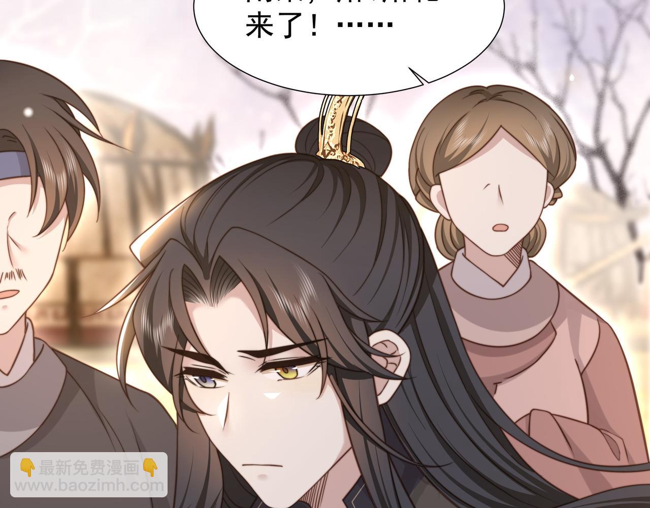第79话 我的女人61