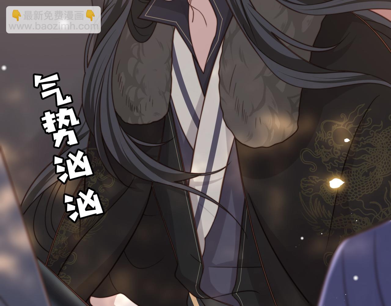第79话 我的女人62