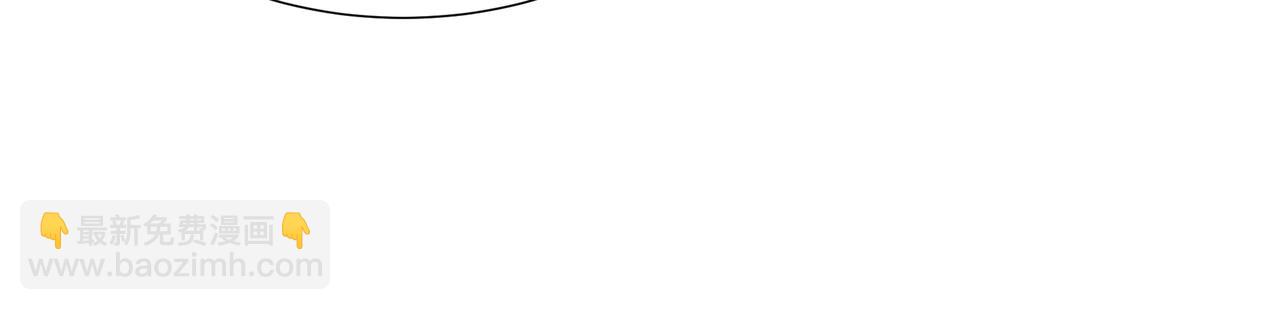第79话 我的女人64