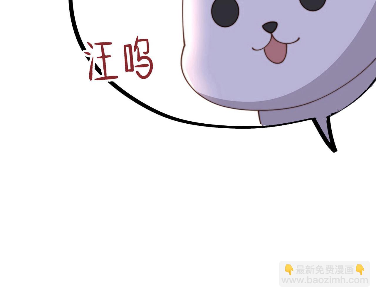 第79话 我的女人75