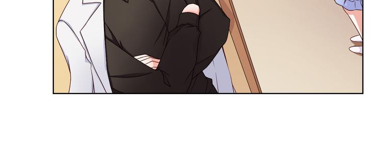 第8话 试镜开始！29