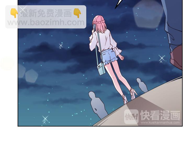 第8话 试镜开始！41