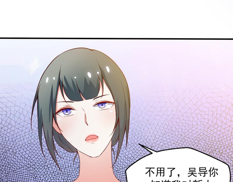 第12话 两个主人15