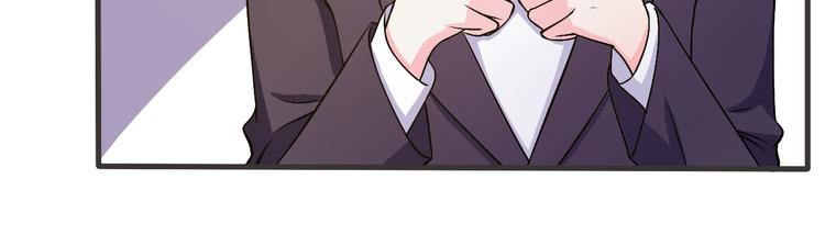 第20话 报警还是赶紧走？17