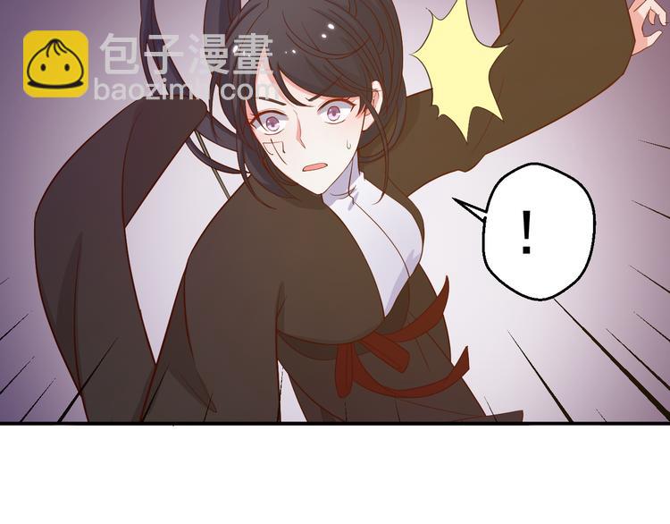 第24话 片场危机19