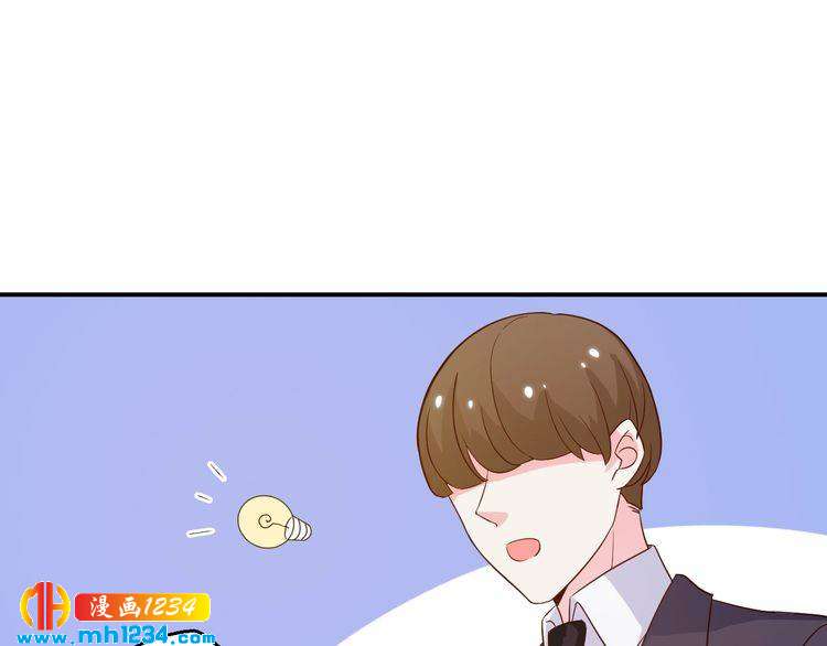 第37话 叶小姐被影后附体了？22