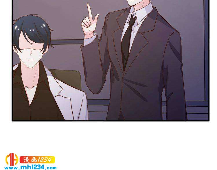 第37话 叶小姐被影后附体了？25