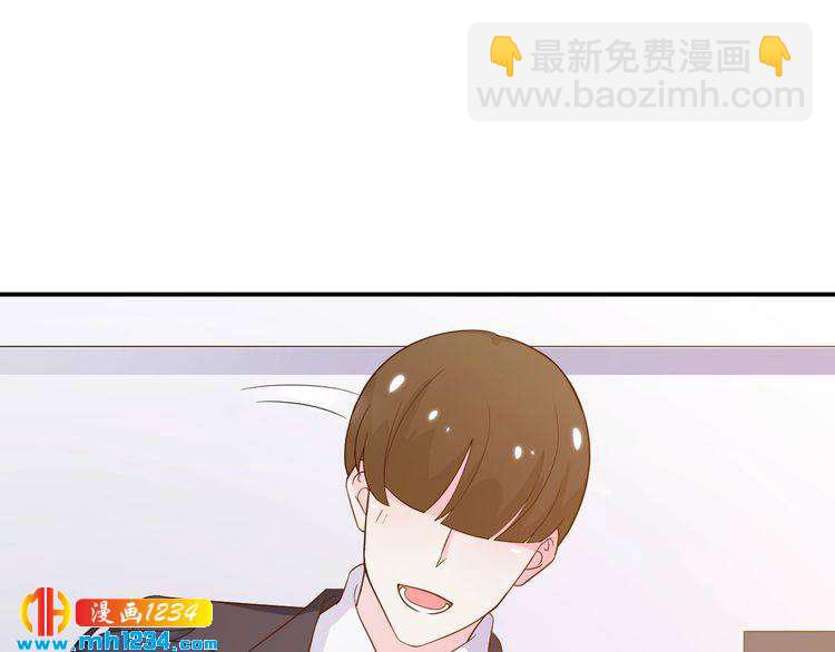 第37话 叶小姐被影后附体了？28