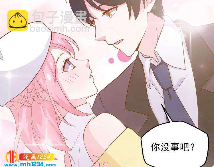 第37话 叶小姐被影后附体了？50