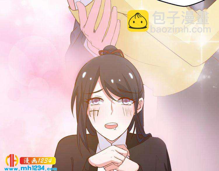 第37话 叶小姐被影后附体了？51
