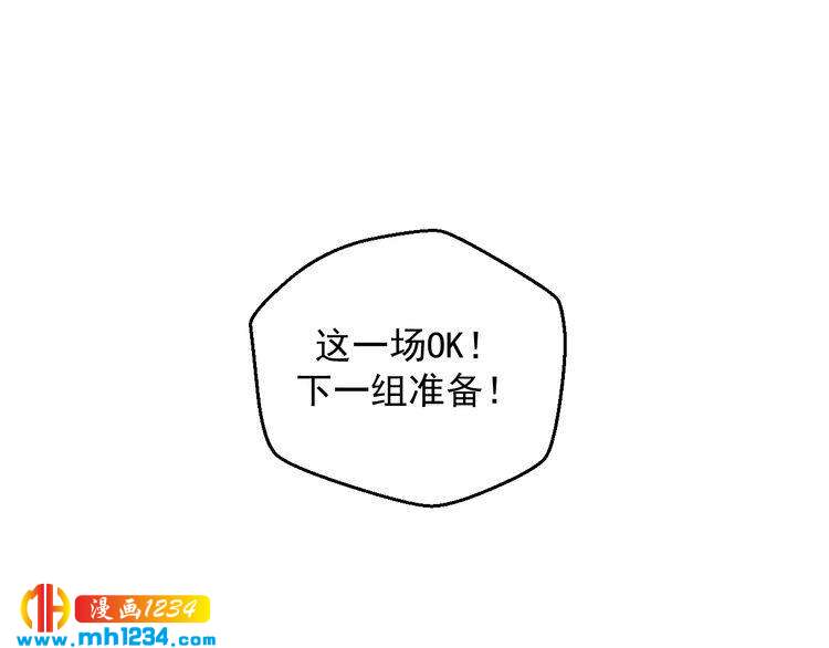 第37话 叶小姐被影后附体了？53