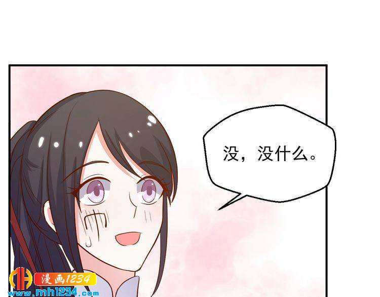 第37话 叶小姐被影后附体了？60