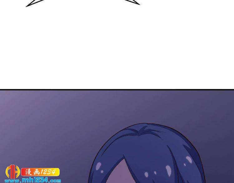 第37话 叶小姐被影后附体了？72