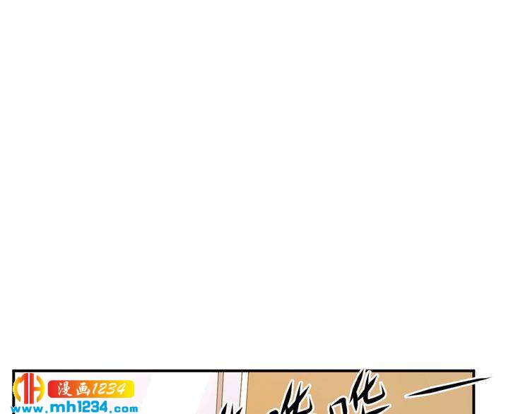 第38话 又遇见她了11