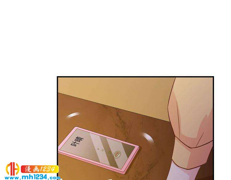 第38话 又遇见她了15