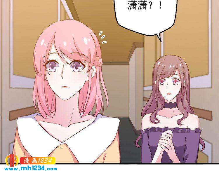 第38话 又遇见她了21