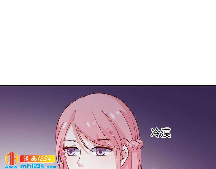 第38话 又遇见她了28