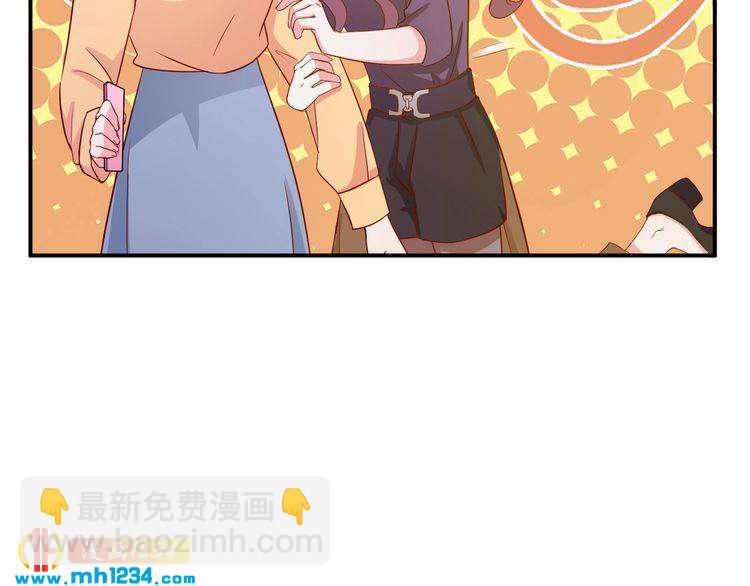 第38话 又遇见她了37