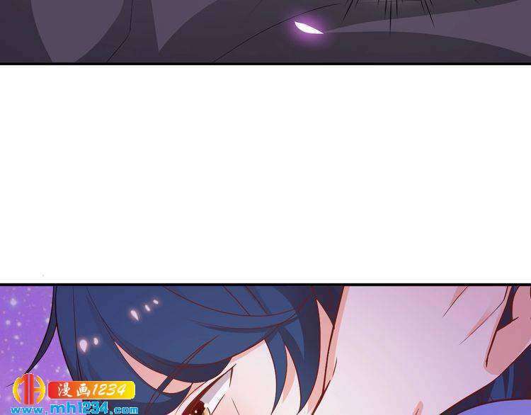 第59话 承认你喜欢我吧17