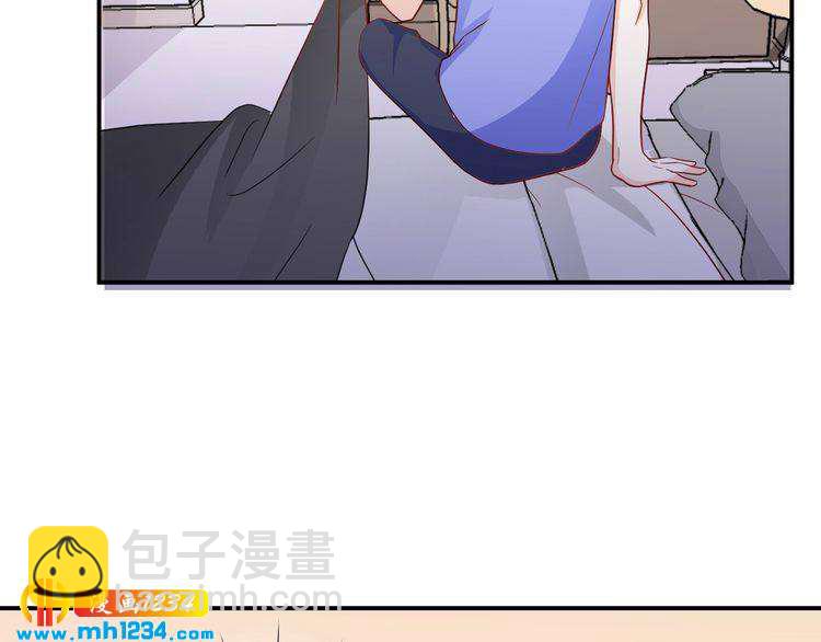 第59话 承认你喜欢我吧21