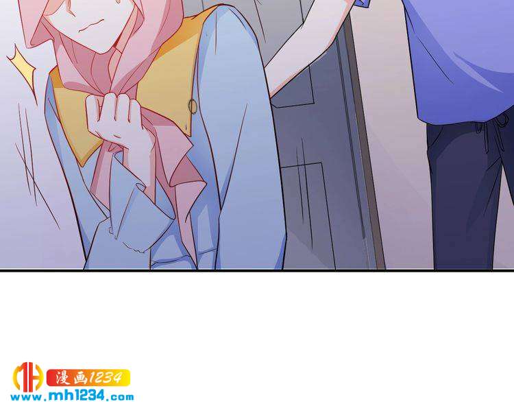 第59话 承认你喜欢我吧31