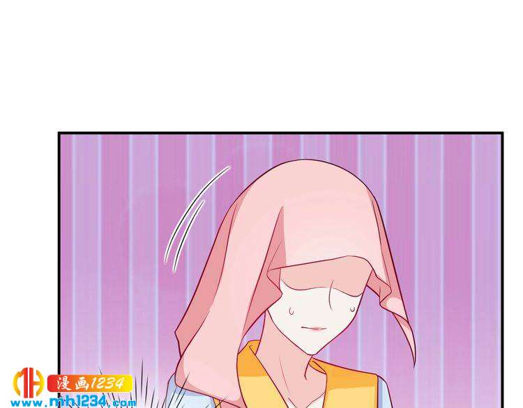第59话 承认你喜欢我吧40