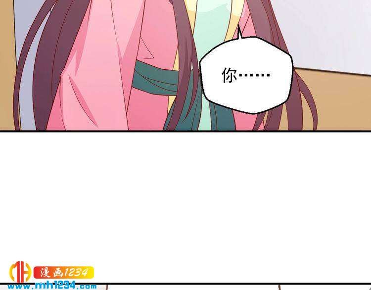 第60话 方老板，有人要挖墙脚27
