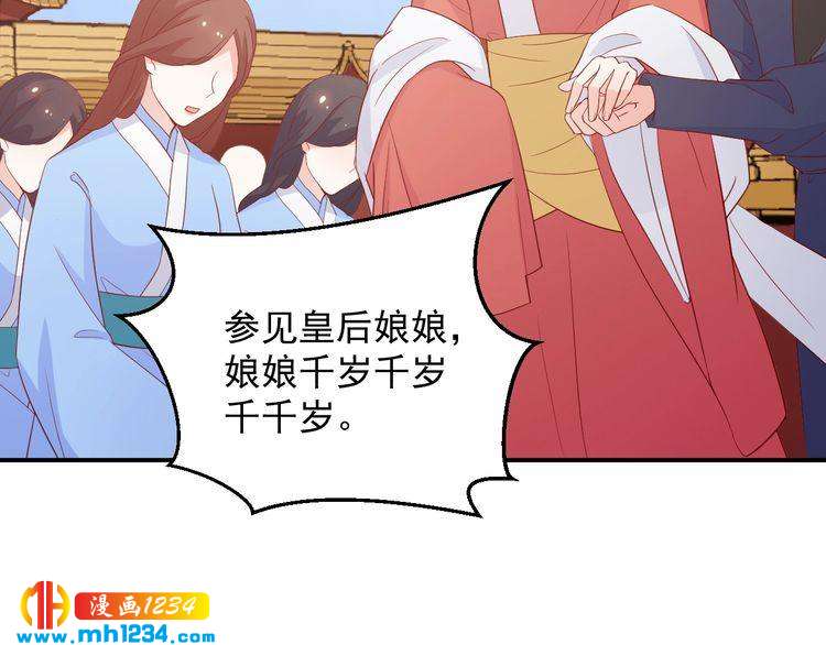 第60话 方老板，有人要挖墙脚40