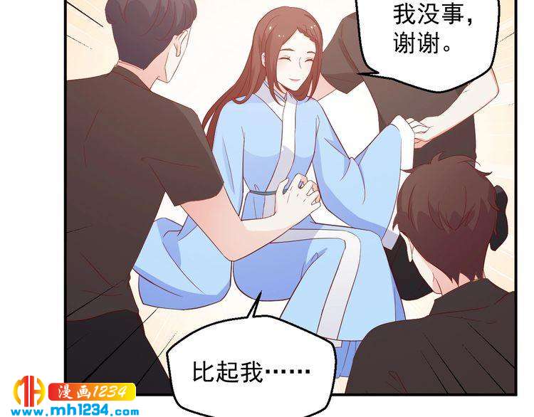 第60话 方老板，有人要挖墙脚56