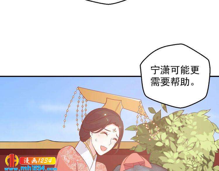 第60话 方老板，有人要挖墙脚57