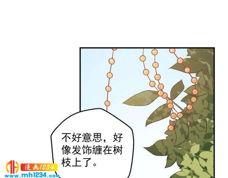 第60话 方老板，有人要挖墙脚60
