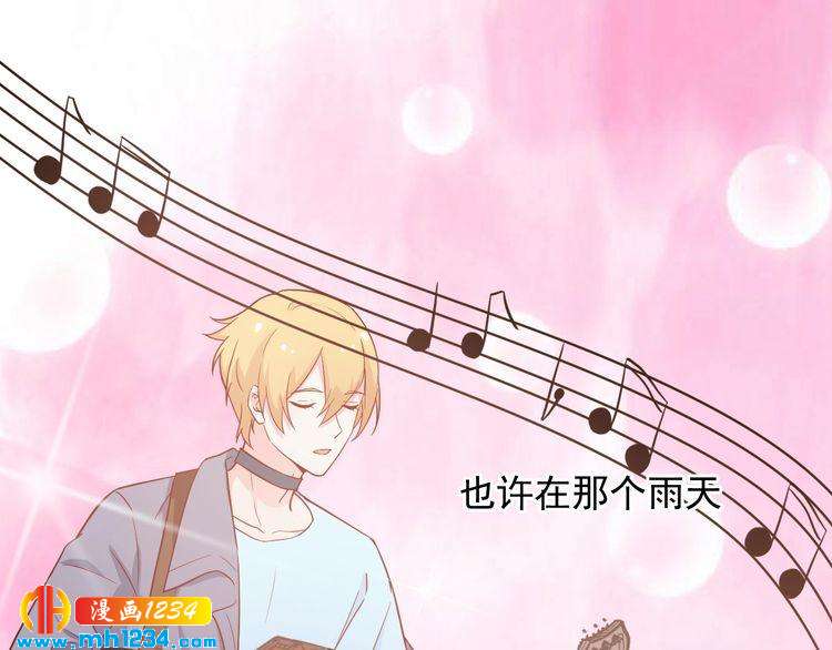 第63话 你们在做什么？2