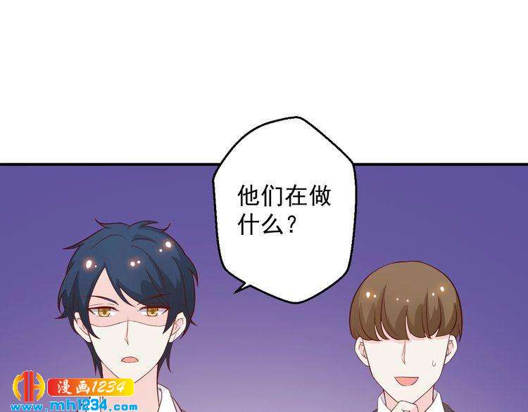 第63话 你们在做什么？20