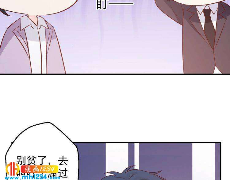 第63话 你们在做什么？25