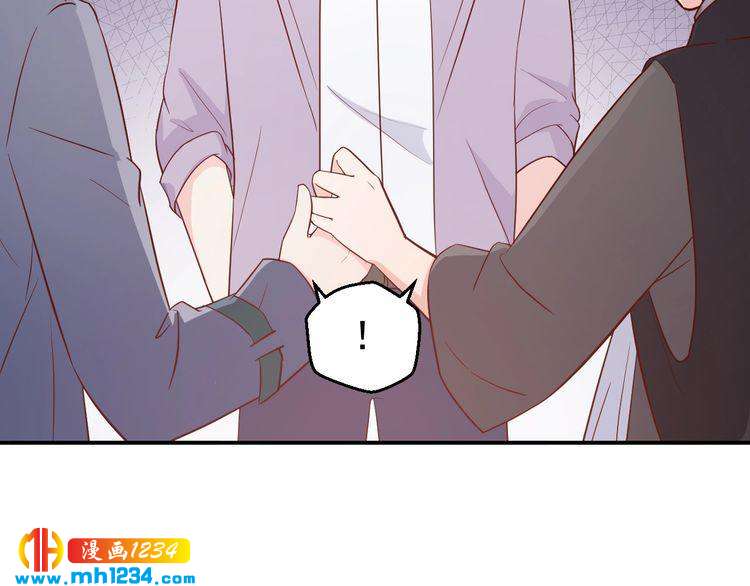 第63话 你们在做什么？36