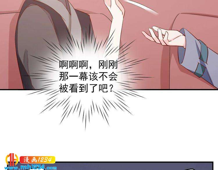 第63话 你们在做什么？39