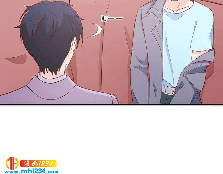 第63话 你们在做什么？44