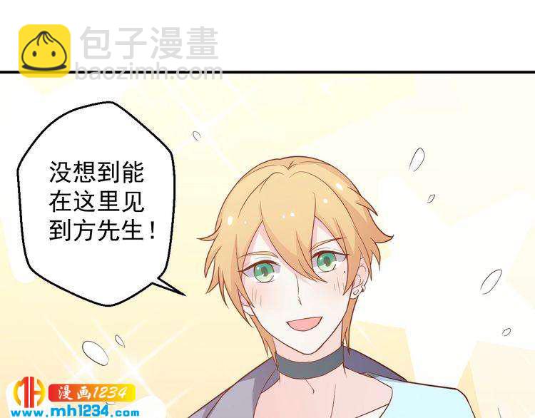 第63话 你们在做什么？45