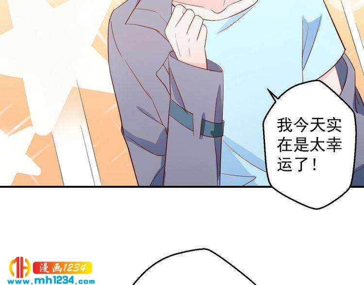 第63话 你们在做什么？50