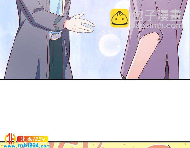 第63话 你们在做什么？52