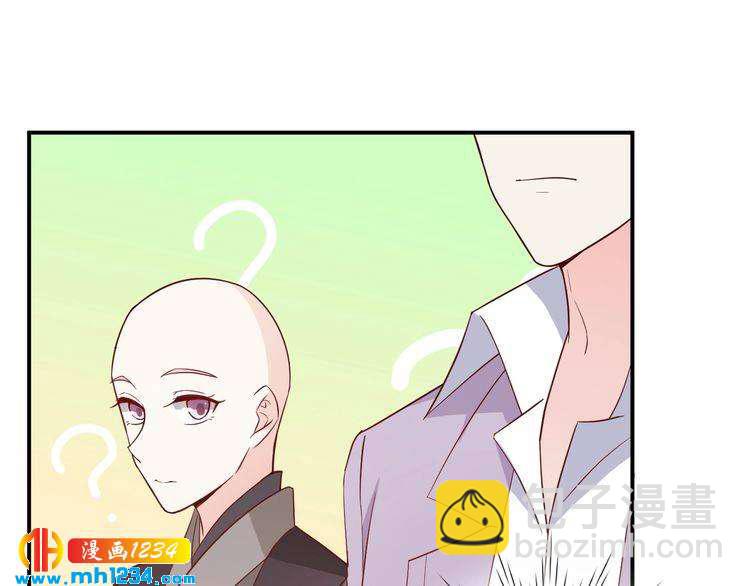 第63话 你们在做什么？62