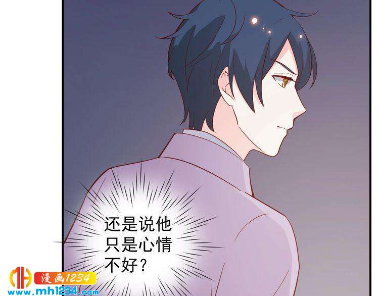 第63话 你们在做什么？64
