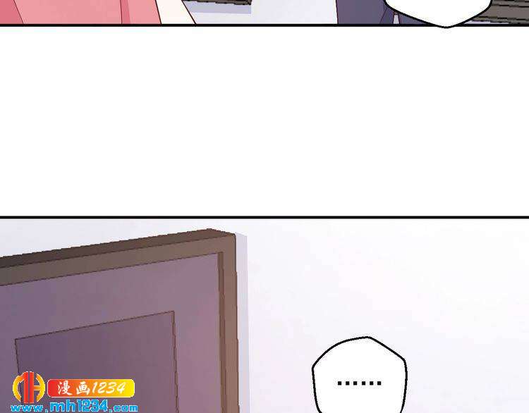 第63话 你们在做什么？70